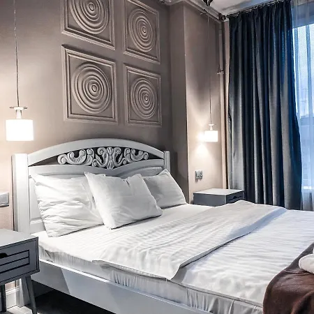 Opera Center & Aparthotel Lemberg
