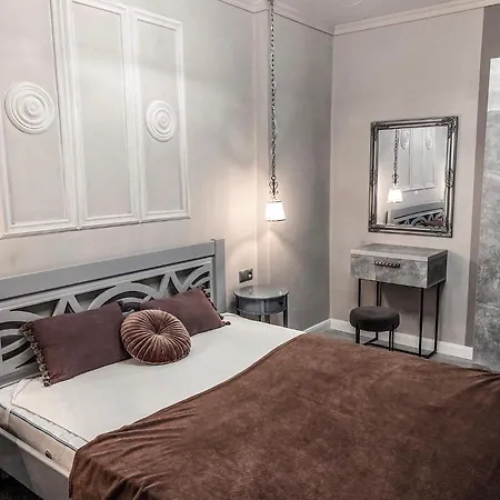 Aparthotel Opera Center Hotel & Apartments 3*