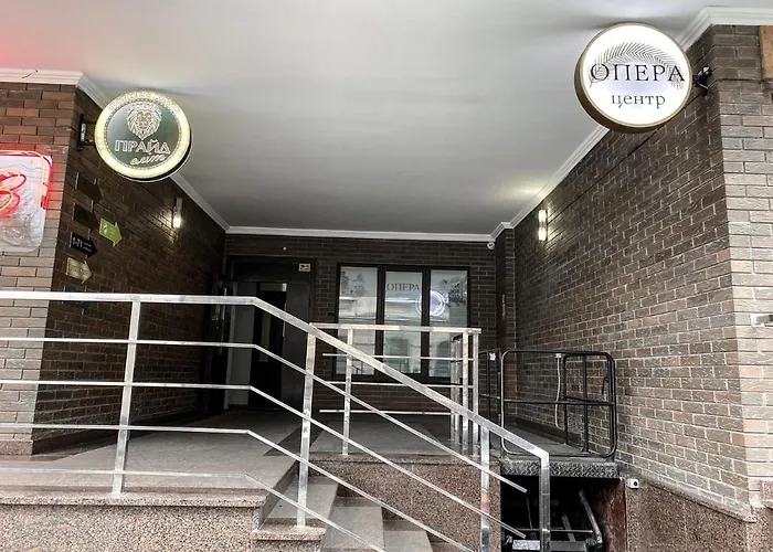 Opera Center Hotel&apartments Aparthotel 3*